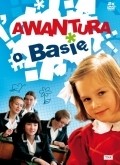 Awantura o Basie - movie with Maria Gladkowska.