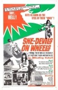 She-Devils on Wheels film from Herschell Gordon Lewis filmography.