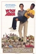 My Man Adam - movie with Dave Thomas.