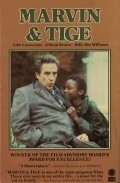 Marvin & Tige is the best movie in Charles Darden filmography.