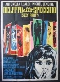 Delitto allo specchio - movie with Maria Pia Conte.
