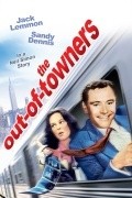 The Out of Towners - movie with Jack Lemmon.