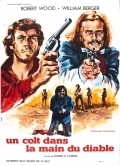 Una colt in mano del diavolo - movie with William Berger.