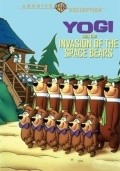 Yogi & the Invasion of the Space Bears - movie with Don Messick.