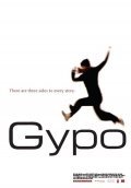 Gypo film from Jan Dunn filmography.