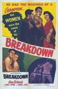 Breakdown - movie with Richard Benedict.