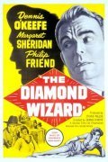 The Diamond - movie with Philip Friend.