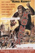 Konga film from John Lemont filmography.