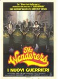 The Wanderers film from Philip Kaufman filmography.