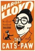 The Cat's-Paw - movie with Harold Lloyd.