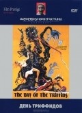 The Day of the Triffids - movie with Mervyn Johns.