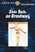 She's Back on Broadway - movie with Steve Cochran.