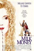Milk Money film from Richard Benjamin filmography.