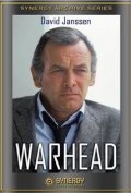 Warhead - movie with David Janssen.