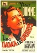 Lady in a Jam - movie with Irene Dunne.