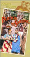 Pardon My Sarong - movie with Robert Paige.