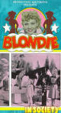 Blondie in Society - movie with Jonathan Hale.