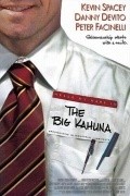 The Big Kahuna film from John Swanbeck filmography.