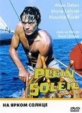 Plein soleil film from Rene Clement filmography.