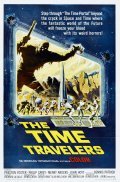 The Time Travelers film from Ib Melchior filmography.