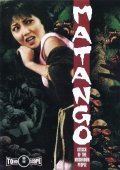 Matango film from Ishiro Honda filmography.