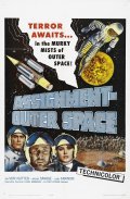 Space Men film from Antonio Margheriti filmography.