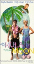 Under the Hula Moon is the best movie in Ray Bumatai filmography.
