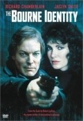 The Bourne Identity film from Roger Young filmography.