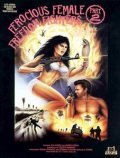 Ferocious Female Freedom Fighters, Part 2 - movie with Barry Prima.
