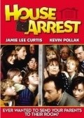 House Arrest film from Harry Winer filmography.