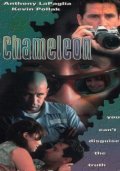Chameleon film from Michael Pavone filmography.