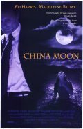 China Moon - movie with Benicio Del Toro.
