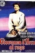 Giovanna d'Arco al rogo - movie with Ingrid Bergman.