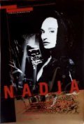 Nadja film from Michael Almereyda filmography.