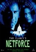 NetForce film from Robert Lieberman filmography.