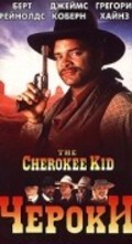 The Cherokee Kid film from Paris Barclay filmography.