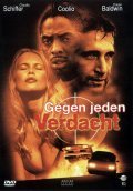 In Pursuit is the best movie in Claudia Schiffer filmography.