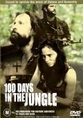 100 Days in the Jungle film from Sturla Gunnarsson filmography.