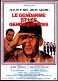 Le gendarme et les gendarmettes film from Tony Aboyantz filmography.