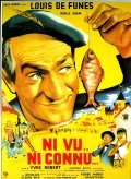Ni vu, ni connu film from Yves Robert filmography.