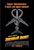 Snakes on a Plane film from David R. Ellis filmography.