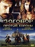 Gunpowder, Treason & Plot is the best movie in Tadeusz Pasternak filmography.