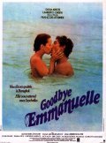 Goodbye Emmanuelle film from Francois Leterrier filmography.
