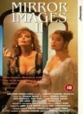 Mirror Images II is the best movie in Ken Steadman filmography.