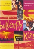 Butterfly Kiss film from Michael Winterbottom filmography.