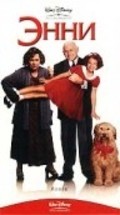Annie film from Rob Marshall filmography.