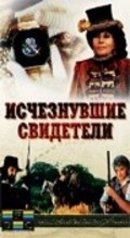Martori disparuti - movie with Szabolcs Cseh.