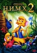 The Secret of NIMH 2: Timmy to the Rescue film from Dick Sebast filmography.