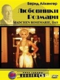 Das Madchen Rosemarie film from Bernd Eichinger filmography.