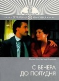 S vechera do poludnya film from Konstantin Khudyakov filmography.